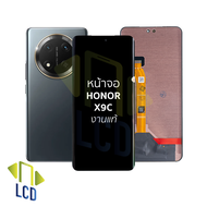 หน้าจอใช้สำหรับ Honor X9C งานแท้ (สแกนนิ้วหน้าจอได้) จอX9C หน้าจอโทรศัพท์ อะไหล่จอมือถือ (มีรับประกั