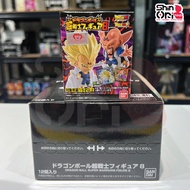 DRAGON BALL CHYOSENSHI FIGURE 8 W/O GUM [Blind Box]