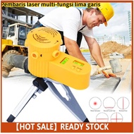 New Multi Function Laser Level Leveler With Tripod Vertical Horizontal Line Tool Pembaris laser mult