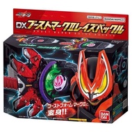 DX BOOST MARK 2 RAISE BUCKLE Model Toy