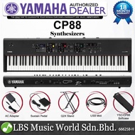 Yamaha CP88 88 Key Stage Piano Synthesizer Keyboard Intermediate Package with YSC-CP88 Soft Case (CP
