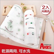 【Axis艾克思】乾濕兩用可拋棄式水洗紙抹布/廚房紙巾(節慶小鹿)4入