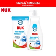 NUK Baby Bottle Cleanser - Baby Kingdom