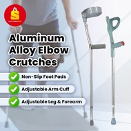 [SG] Elbow Crutches Adjustable High Quality Aluminum Alloy Crutches Walking Stick Injury Crutches
