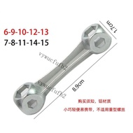[Taiwan Hot Sale] Universal Wrench 52 in 1 Multi-Function Socket Wrench Set 8 in 1 German Multi-Purp