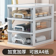 Large Size A4 Paper Can Hold Transparent Desktop Storage Box Small Drawer Desk Storage Cabinet Plast