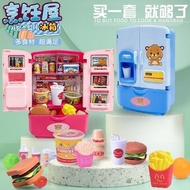 Children's refrigerator double doors fun home appliances simulation kitchen cooking儿童冰箱双开门趣味过家家仿真家电厨
