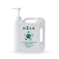 ETL No. 9 (4 litres)