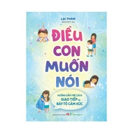 Book - What I Want to Talk - Guide to Children How to Communicate and Express Their Emotions [bookma