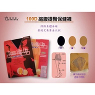 [Pantyhose Stockings] 100D Belly-Reducing Hip-Lifting Health Socks 959 [Sockhouse]