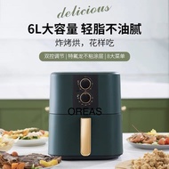 OREAS 6.5L Air Fryer Large High-Capacity Household Multifunctional 6.5L 气压锅