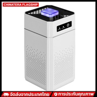 Quiet Air Cleaner 3 Modes Adjustable Odor Eliminator for Home Bedroom Pet Room