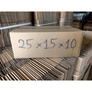 25x15x10 Combo of 50 carton boxes, packing code paper boxes, cheap packing carton boxes