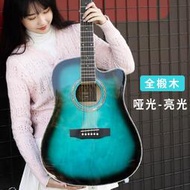 吉他 日本Yamaha雅馬哈41寸民謠吉他初學者易上手原聲吉他guitar 成人