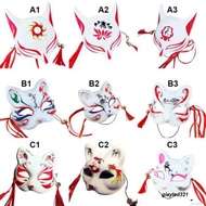 (Mask fox_cosplay) Painted cat Mask Lucky Cat Mask Fox Mask Fox Mask, handmade cat Mask