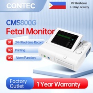 CONTEC CMS800G Fetal Monitor real-time acquire FHRTOCOFMOV color LCD ultrasound