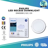PHILIPS LED Recessed Downlight DN020B G1/G2/G3 Round 5INCH 6INCH 7INCH 8INCH  - Light Bulb/Mentol La