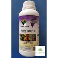 (+-1lit)Baja foliar/foliar fertilizer Luo Bang Liquid Calcium/Boron Fertilizer