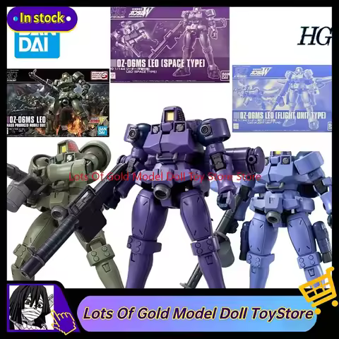 Bandai HG 211 1/144 OZ-06MS LEO Action Figures Mobile Suit Gundam W LEO Flight Unit Type Model Toys 