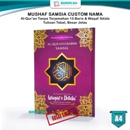 Alquran Custom Nama 30 Juz Lengkap Al Quran Ukuran Besar Jumbo Tulisan Besar Alkur An Samsia