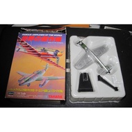 Diecast Dorier Do335 A-0 Silver Military War Plane World War II Heavy Fighter Aircraft Takara