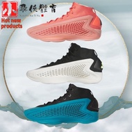 A.E.1 AE1 Men Women Same Style Anti-slip Wear-resistant Breathable Low-Top Outdoor Basketball Shoes 