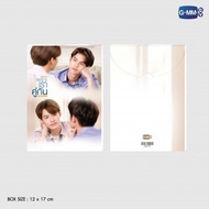 2gether The Movie Postcard