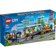 [BrickMonster] Lego 60335 City Train Station