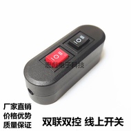 Double Control Online Switch Bedside Lamp Table Lamp Button One Black One Red 3/6 Pin 3 Gear 3 Gear 