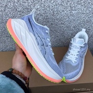 SUPERBLAST 2 Running Shoes Unisex F1LO