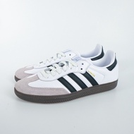 BEST SELLER Adidas Samba OG Cloud White B75806