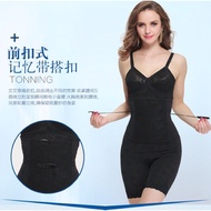 🔥🔥Offer 50% 🔥🔥Easecox Girdle -waist shaper