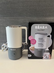 Beaba 芘亞芭Milk Prep 奶粉/飲品冲泡機 白灰色