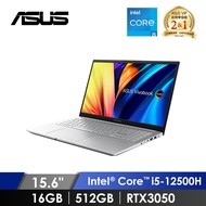 華碩 ASUS Vivobook Pro OLED 筆記型電腦 15.6" (i5-12500H/16GB/512GB/RTX3050/W11) 銀【優質良品】 K6500ZC-0202S12500H