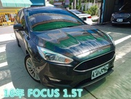 FOCUS 1.5T頂配 破盤價 實車實價 全額貸 找錢 車換車皆可辦理