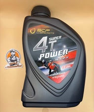 น้ำมันเครื่องบางจาก 4T SAE 10W-40 ขนาด 0.8 ลิตร สำหรับรถมอเตอร์ไซค์ 4 จังหวะ – แท้จากโรงงาน