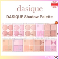 [NEW] DASIQUE Blending Mood Cheek 15 Colors
