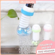 [Johor Seller] Kitchen faucet splash shower water tap water spray water saving device 360 rotating water filter Home Sink Device Valve Filter 360 Rotate Sprinkler