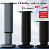 Lift Bed Leg Support Foot Adjustable Leg Support Frame Bracket Supporter Heightening Base Heightenin