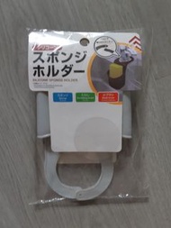 日本矽膠海綿收納架silicone sponge holder