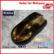 Warna Cat Kereta Aikka Paints CK12 / Brave Khaki / Supreme Crystalized / Touch Up Paint / DIY Cat Sp