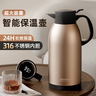German Household Thermos Large Capacity 316 Stainless Steel Thermos Thermos Thermos Kettle Thermos K