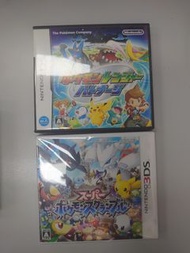 Pokemon DS / 3DS game