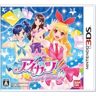 Aikatsu Cinderella Lesson - 3DS Brand-New legit  authentic products sold in