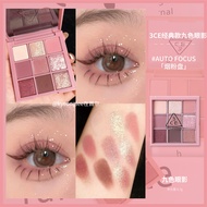 3CE 3CE New Heartstrings Limited Series Midsummer Night Dream Tanabata Gift Eye Shadow Plate Blush M
