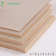 7mm Domestic Premium All Birch Plywood Furniture Board Decoration Board Exhibition Cabinet Multi-Lam