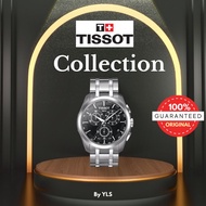 [100% GENUINE] TISSOT Couturier