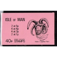 Isle of Man - 1979 2 Booklets