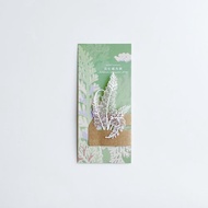 蕨類標本紙雕5.0 - 長生鐵角蕨 | 紙雕 書籤 文具 蕨類 書 書籍