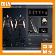 Ready Stock GAMETOYS 1/6 Cloud Film First Class Soldier Body GT-006D Action Figure